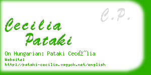 cecilia pataki business card